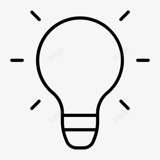 灯大脑想法图标svg_新图网 https://ixintu.com 大纲 大脑 康斯 思考 想法