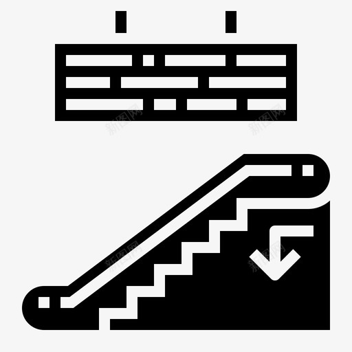 楼梯机场向下箭头图标svg_新图网 https://ixintu.com 信号 向下箭头 机场 机场实心图标 楼梯