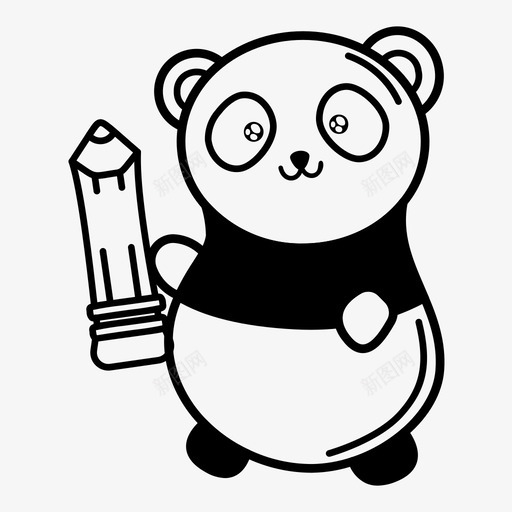 熊猫用铅笔动物卡瓦伊图标svg_新图网 https://ixintu.com 动物 动物园 卡瓦伊 学习 学校 学校吉祥物 教育 熊猫用铅笔
