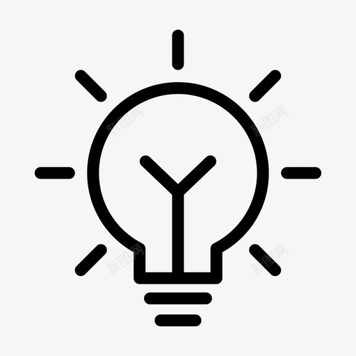 创意创新灯图标svg_新图网 https://ixintu.com 创意 创新 灯 灯泡 解决方案 项目管理线符号