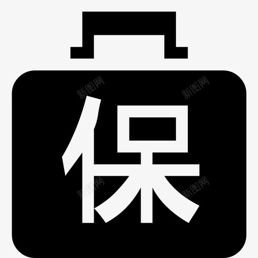 保值管理svg_新图网 https://ixintu.com 保值管理