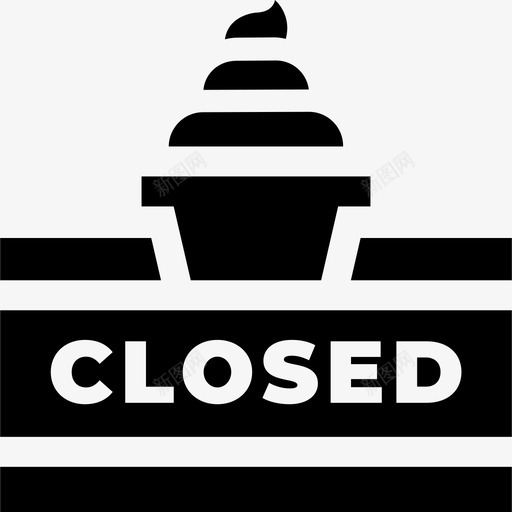 关闭冰淇淋店20家已满图标svg_新图网 https://ixintu.com 20家 关闭 冰淇淋 已满