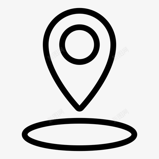 地点地址地标图标svg_新图网 https://ixintu.com 位置 地图引脚 地图标记 地址 地标 地点 用户界面轮廓36px