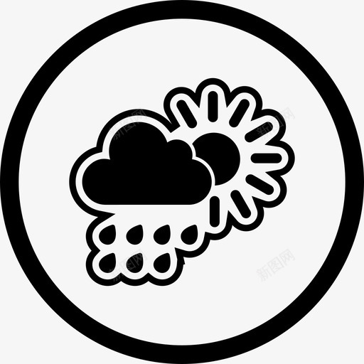 夏雨云和太阳天气图标svg_新图网 https://ixintu.com 云和太阳 夏雨 天气