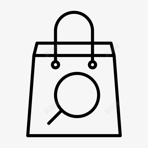 购物袋查找购买图标svg_新图网 https://ixintu.com 大纲 搜索 查找 网页设计 购买 购物袋 销售