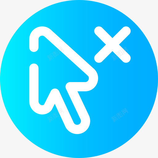 删除循环选择9图标svg_新图网 https://ixintu.com 删除 循环 选择