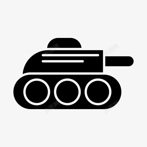 坦克战斗军事图标svg_新图网 https://ixintu.com 军事 坦克 士兵 战争 战斗 雕文