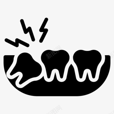 智齿牙齿护理牙医图标图标