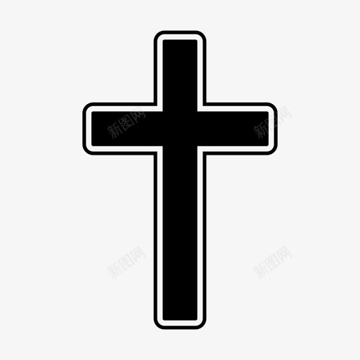 十字架基督教教堂图标svg_新图网 https://ixintu.com 十字架 基督教 宗教 教堂