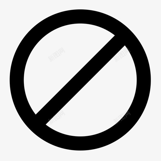 prohibitedsvg_新图网 https://ixintu.com prohibited