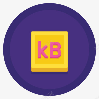 Kb大数据52扁平圆形图标图标