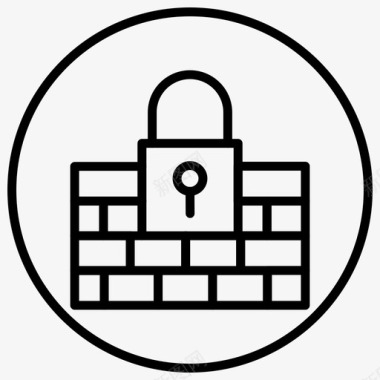 数据隐私防火墙锁图标图标