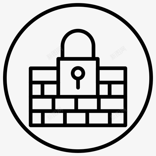 数据隐私防火墙锁图标svg_新图网 https://ixintu.com 保护 安全 数据 测试 网络安全 防火墙 隐私