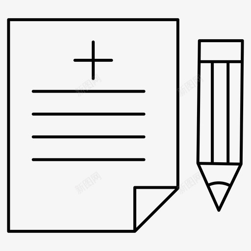 文件铅笔报告图标svg_新图网 https://ixintu.com 医用细线集19 报告 文件 文本 铅笔