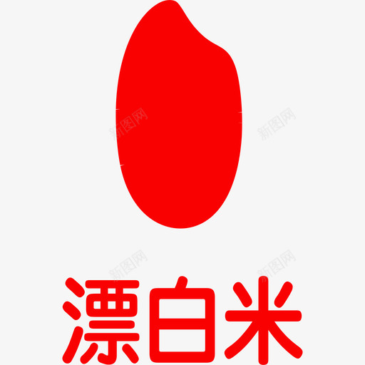 456svg_新图网 https://ixintu.com 456