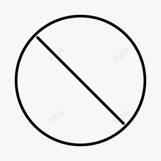 禁止关闭接口图标svg_新图网 https://ixintu.com 关闭接口 禁止