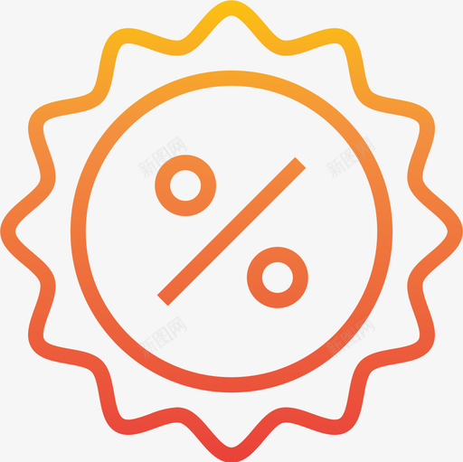 折扣9折渐变图标svg_新图网 https://ixintu.com 9折 折扣 渐变