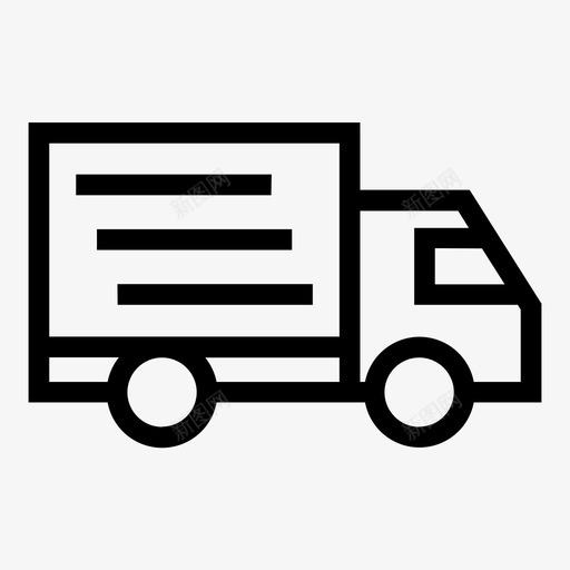 送货车箱子搬迁图标svg_新图网 https://ixintu.com 房屋 搬迁 箱子 货车 运输 送货