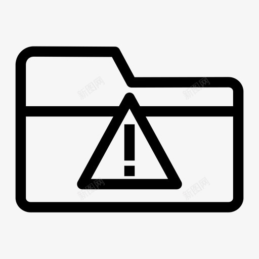 文件夹警告注意注意文件夹图标svg_新图网 https://ixintu.com 其他 文件夹警告 文件文档 注意 注意文件夹 警告