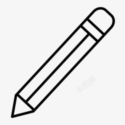 铅笔芯铅笔编辑铅笔芯图标高清图片