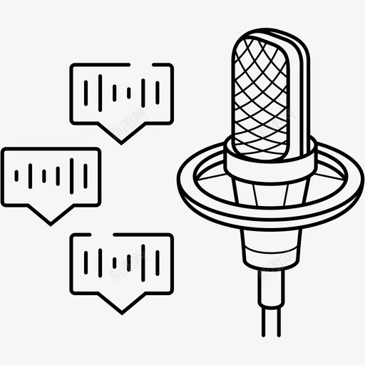 音频信号处理的深度学习人工智能音频信号图标svg_新图网 https://ixintu.com 人工智能 信号 信号处理 学习 播客 深度 音频