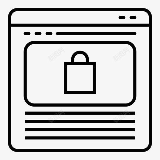 互联网安全阻止安全图标svg_新图网 https://ixintu.com 互联网 安全 网站 阻止