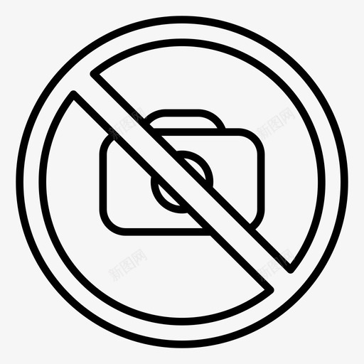 禁止拍照禁止入内机场图标svg_新图网 https://ixintu.com 入内 拍照 机场 禁止