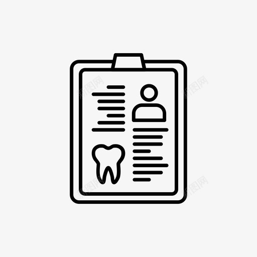 医疗报告剪贴板牙科图标svg_新图网 https://ixintu.com 剪贴板 医疗 图标 大纲 报告 牙医 牙科 牙齿