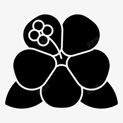 芙蓉开花花图标svg_新图网 https://ixintu.com 开花 芙蓉