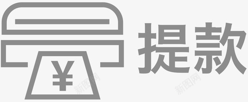 icon_personal_center图标