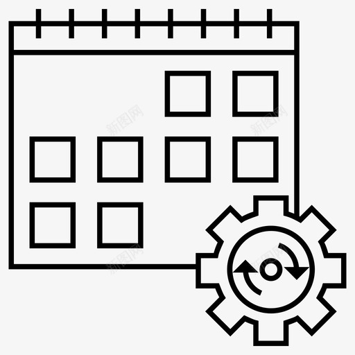 事件管理业务日历公司事件图标svg_新图网 https://ixintu.com 业务 事件 公司 托管 日历 日程安排 管理 规划 集合