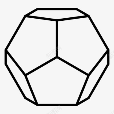 十二面体几何学柏拉图式图标图标