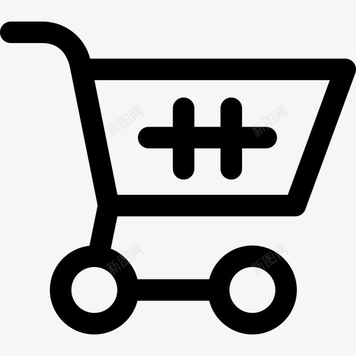 购物车超市41直线型图标svg_新图网 https://ixintu.com 直线 线型 购物车 超市