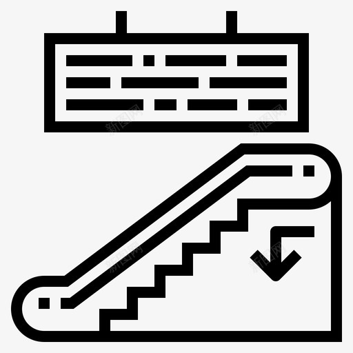 楼梯机场向下箭头图标svg_新图网 https://ixintu.com 信号 向下箭头 机场 楼梯