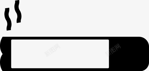 香烟禁烟抽烟图标svg_新图网 https://ixintu.com 抽烟 禁烟 香烟