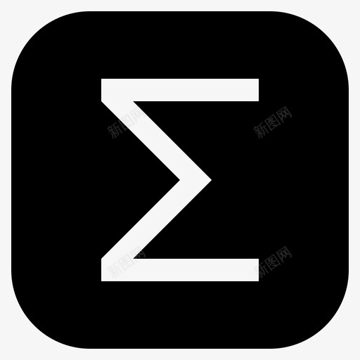 数学方程微积分教育图标svg_新图网 https://ixintu.com 函数 微积分 教育 数学 数学教育 数学方程