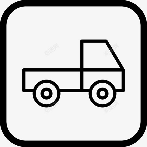 装载机交货卡车图标svg_新图网 https://ixintu.com 交货 卡车 建筑 装载机 货车