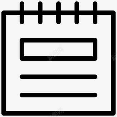 议程业务日历图标图标