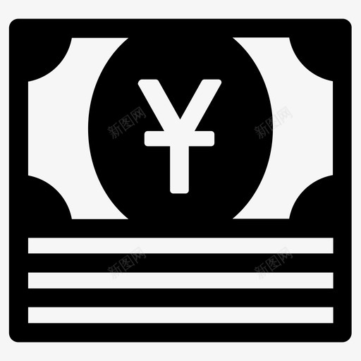 人民币亚洲中国图标svg_新图网 https://ixintu.com 中国 亚洲 人民币 货币