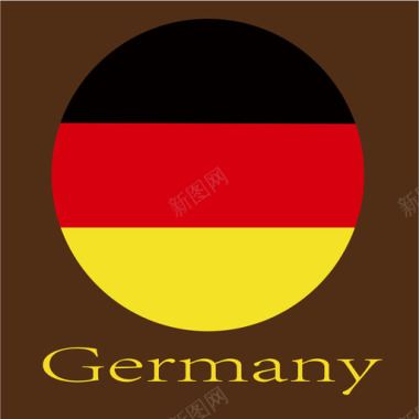 Germany图标