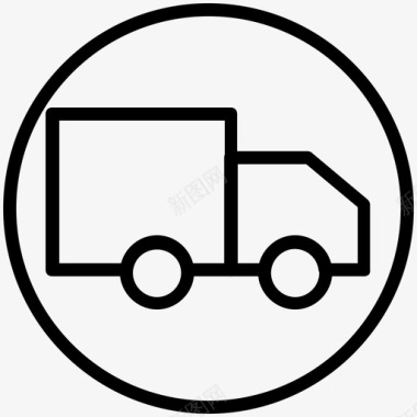 送货车快速送货免费图标图标