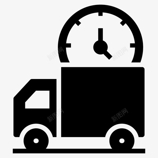 准时交货交货时间交货运输图标svg_新图网 https://ixintu.com 交货 准时 图标 字形 时间 物流 运输