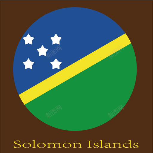 Solomon Islandssvg_新图网 https://ixintu.com Solomon Islands 填充 扁平 简约 圆润 多色