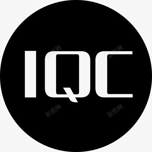 IQCsvg_新图网 https://ixintu.com IQC