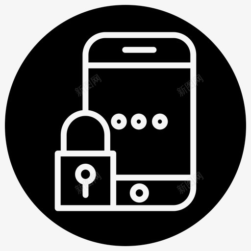 安全码加密手机保护图标svg_新图网 https://ixintu.com 产品 代码 保护 全码 加密 填充 安全 密码 手机 测试