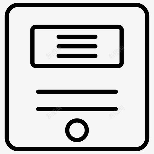 机器管理重量图标svg_新图网 https://ixintu.com 常规 机器 极限 管理 系列 运动 重量