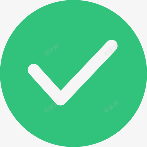 icon(1)_成功svg_新图网 https://ixintu.com icon(1)_成功