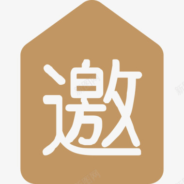 邀请码icon图标