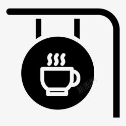 咖啡吧招牌咖啡店招牌咖啡厅自助餐厅图标高清图片