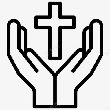 祈祷天主教基督教图标图标